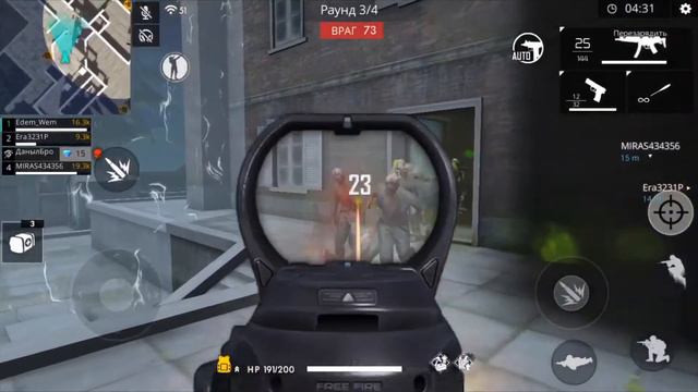 Новое видео давайте наберём 3 лайка смотреть онлайн