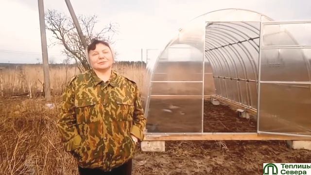 Арочная теплица двойная дуга на краб системе. смотреть онлайн