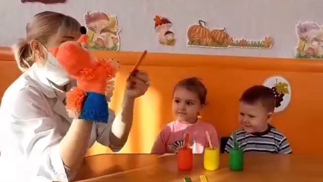 Игровое занятие "Изучаем цвета". Голикова Я.П. смотреть онлайн