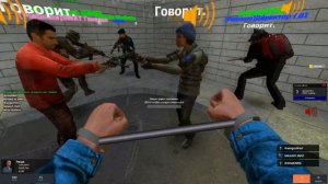 УГАДАЛ ПАРОЛЬ - Garry`s Mod | DarkRP [ ГАРРИС МОД | ДАРК РП ]