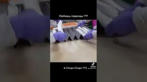 Как делают леденцы "Чупа Чупс"