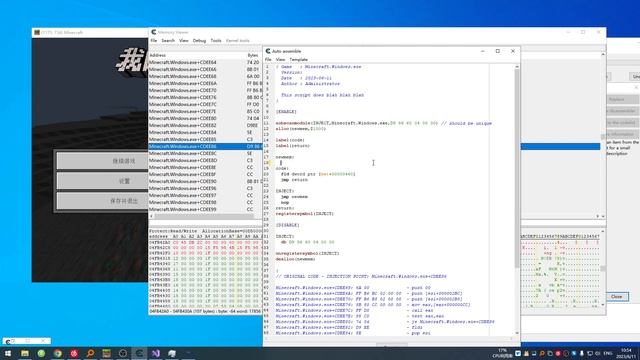 Minecraft Bedrock Cheat Engine Tutorial #4 : Hitbox смотреть онлайн
