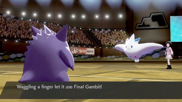 SwSh-January 2022-Test Your Luck Metronome-38 [Garchompz's Team] смотреть онлайн