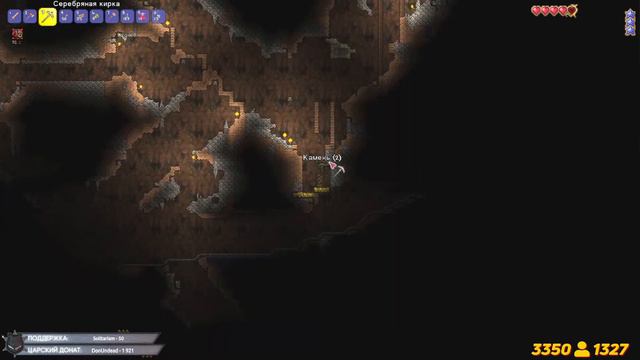 ПЕРВЫЙ РАЗ В Terraria -  КАК ПРАВИЛЬНО ВЫЖИВАТЬ в Террарии?! ПЕРВЫЕ ШАГИ