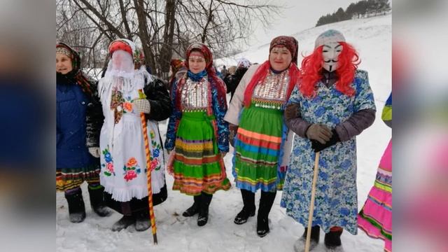 Зимние праздники народов России,
