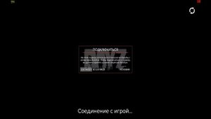 Dayz Standalone избавление от вылетов и зависаний
