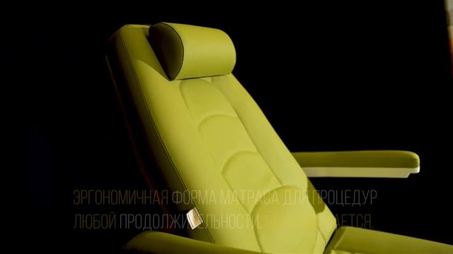 Универсальное кресло ФУТПРОФИ смотреть онлайн