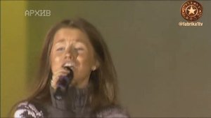 Алекса - "Где же ты"