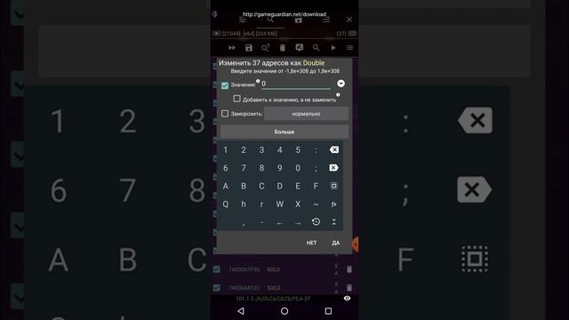 Взлом Snoop Dogg's Rap Empire Официально! смотреть онлайн