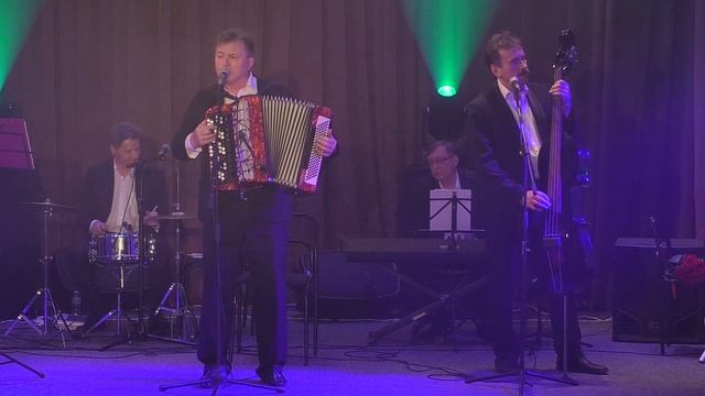 Концерт Астория-Сюрприз