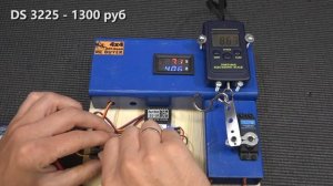 RC новичок №15 ... БЮДЖЕТНЫЕ сервы с АЛИ. Тест сервоприводов. JX, Power HD..