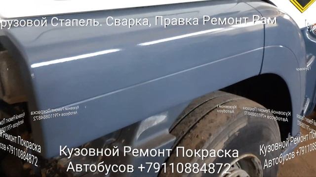 Эксперимент Грунт под Лак Смесь белый , чёрный грунт . Получился почти заводской цвет смотреть онлайн