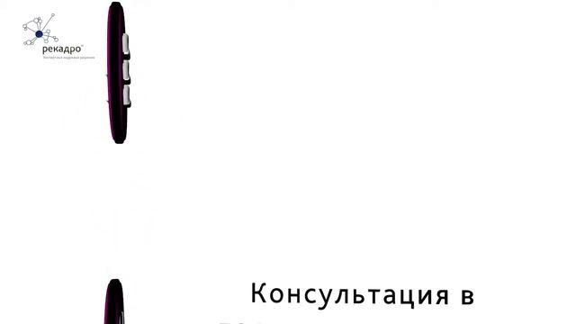 Преимущества поиска работы через кадровое агентство