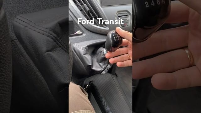 Как включить заднюю передачу на Форд транзит. #ford #transit #полезноевидео