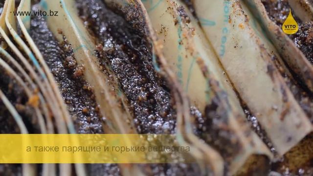 система фильтрации масла VITO® смотреть онлайн