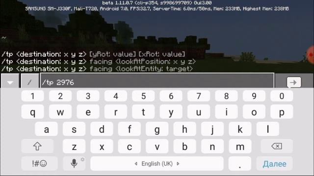 КАК НАЙТИ ЗАБРОШЕННУЮ ШАХТУ БЫСТРО В MINECRAFT МАЙНКРАФТЕ БЕЗ МОДОВ ЗА 1 МИНУТУ СПОСОБ 2019 смотреть онлайн
