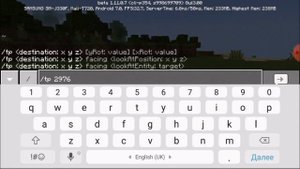 КАК НАЙТИ ЗАБРОШЕННУЮ ШАХТУ БЫСТРО В MINECRAFT МАЙНКРАФТЕ БЕЗ МОДОВ ЗА 1 МИНУТУ СПОСОБ 2019