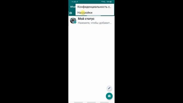 Как ОЧИСТИТЬ ПАМЯТЬ 40 ГБ Телефона КЭШ Ничего НУЖНОГО НЕ УДАЛЯЯ Файлы Папки VIBER WhatsApp TELEGRAM