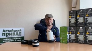 Карманная столовая?!Термос для еды с тремя контейнерами (308-1300) Арктика