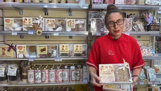 Пряничная продукция 7. Пряничный набор