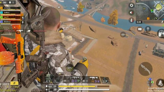 апнул  ветерана в кал оф дюти мобайл |call Of Duty|