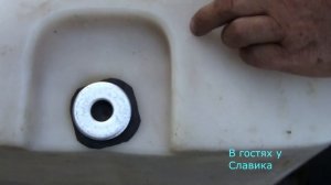 Как Просто Заделать Дырку Без Сварки! Ремонт Баков, Кастрюль, Насосов Своими Руками!