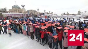 На ВДНХ провели спортивный флешмоб - Россия 24 