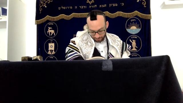 Shacharit Le'chol 17.05 смотреть онлайн