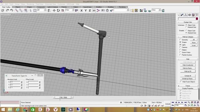Как накрыть 100 гектар водяным куполом! смотреть онлайн