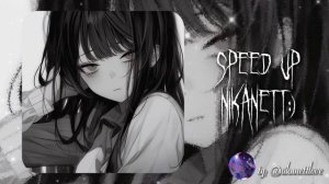 ~♡лолита - раневская [ speed up/nightcore ]♡~