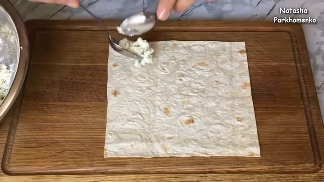 Трубочки из Лаваша Вкусный Перекус на Работе!!! / Быстрый Рецепт из Лаваша / Lavash Rolls