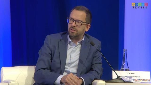 «Программа модернизации локальной генерации с использованием ВИЭ и систем накопления энергии»