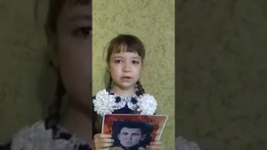 Стихотворение "Дедушкины часы"