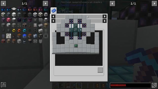 FactoryCraft by Allman 1.16.5 #81. На стройке Божественной кузницы. смотреть онлайн