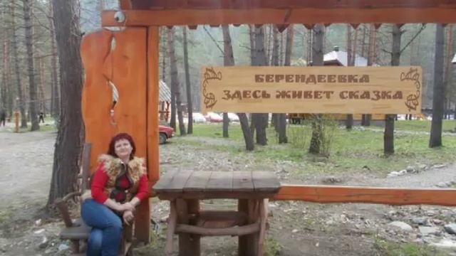 Как я начала писать сказки смотреть онлайн