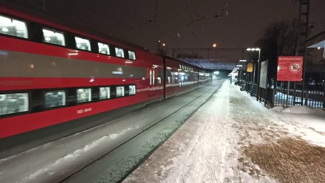 Электропоезд ЭШ2 Shtadler Евразия двухэтажный аэроэкспресс в Шереметьево город Долгопрудный