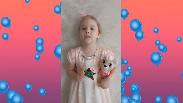 "С 23 февраля, мой любимый папа!" читает Камила Мухаметжанова. Театр-студия "Пирамидка"