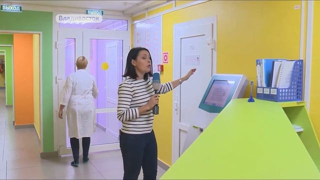 Капитальный ремонт завершили в детской поликлинике смотреть онлайн