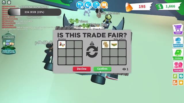 Играем в Blade Ball/Evade/MM2🎃 -31.10.23- смотреть онлайн