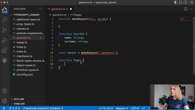 TypeScript от А до Я — часть 2: classes, extends, implements, generics, utility types