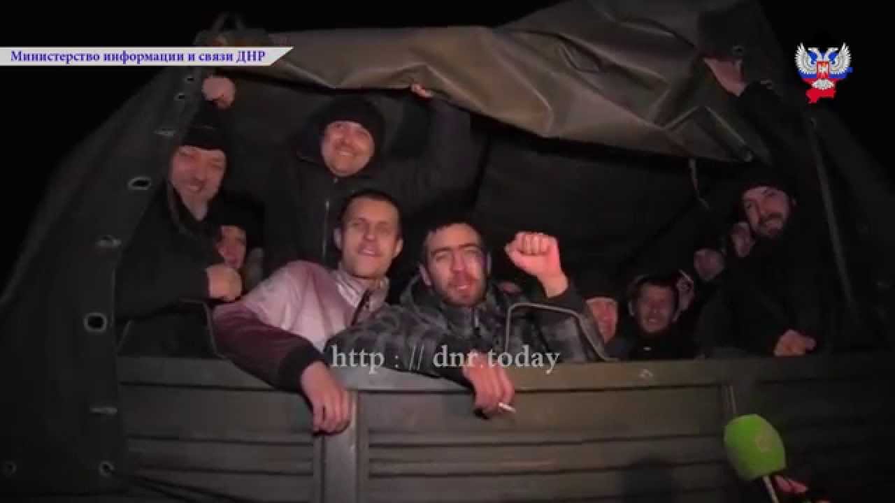 Обмен военнопленными