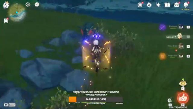 Привет друг!Собираю деньги.🔥общаюсь,помогаю,со зрите� смотреть онлайн