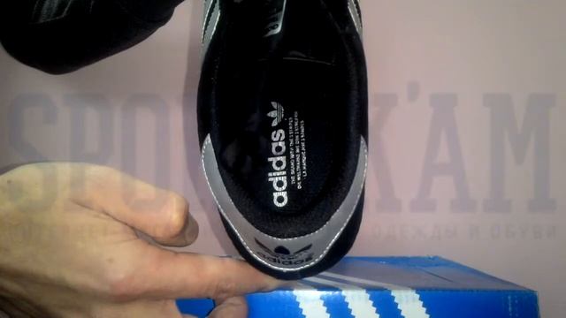 Мужские кроссовки Аdidas Beckenbauer M17901 смотреть онлайн