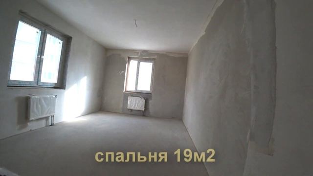 Трёшка в центре Новосибирска почти даром // Новостройка по линии метро // Продажа смотреть онлайн