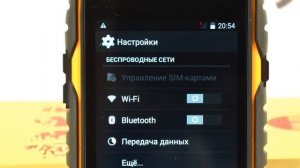 Противоударный смартфон jeep z6 характеристики, отзывы, цена