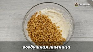 Потрясающий ТОРТ БЕЗ ВЫПЕЧКИ за 10 минут! "Киндер Кантри" Популярный Рецепт!