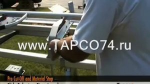 Сборка ручного листогиба Tapco - установка линеек