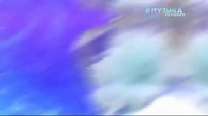 зимний заставка канала музыка первого 2020-2021
