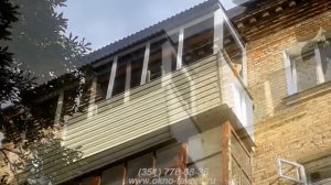 Остекление балкона с выносом по подоконнику