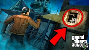 УЖАСНЫЙ ДОМ С ПРИВЕДЕНИЯМИ СВЕРХЪЕСТЕСТВЕННОЕ В ГТА 5 МОДЫ! ОБЗОР МОДА В GTA 5! ИГРЫ ГТА ВИДЕО MODS